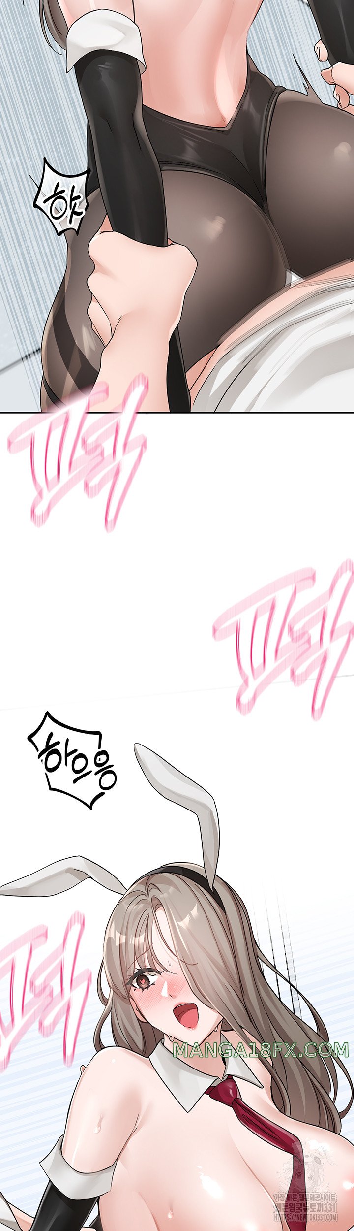 Circles Raw - Chapter 164 [photo 34] - MangaPorn