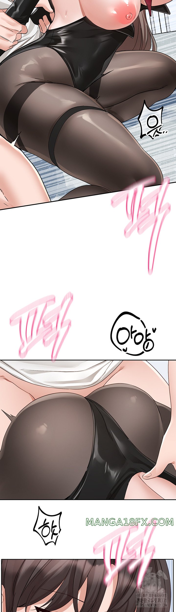 Circles Raw - Chapter 164 [photo 35] - MangaPorn