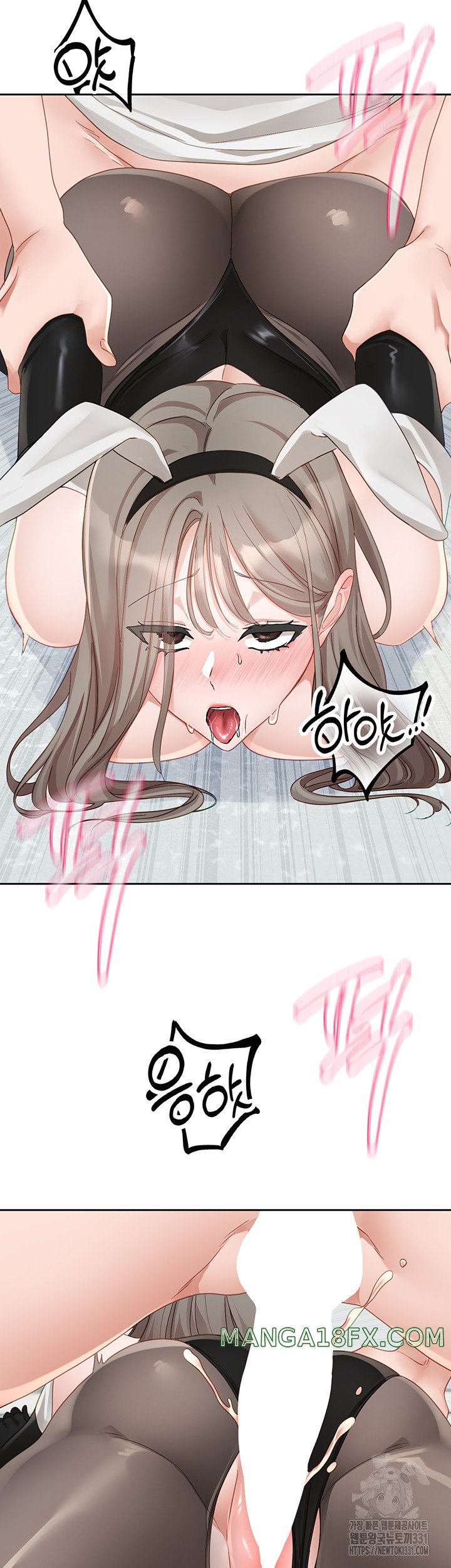 Circles Raw - Chapter 164 [photo 38] - MangaPorn