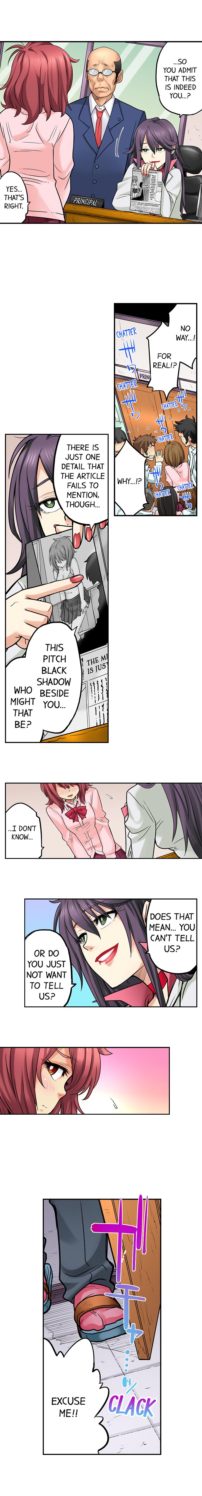 My Classmate is My Dad’s Bride, But in Bed She’s Mine - Chapter 41 [photo 2] - MangaPorn