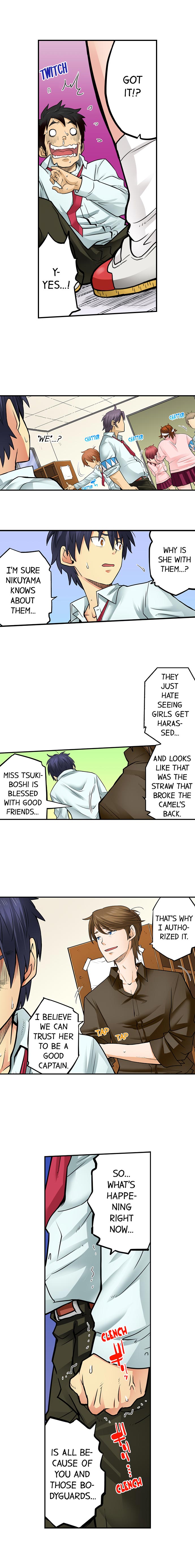 My Classmate is My Dad’s Bride, But in Bed She’s Mine - Chapter 44 [photo 6] - MangaPorn