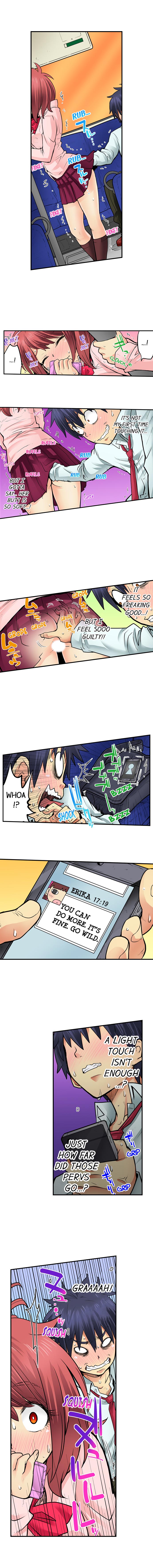 My Classmate is My Dad’s Bride, But in Bed She’s Mine - Chapter 45 [photo 6] - MangaPorn