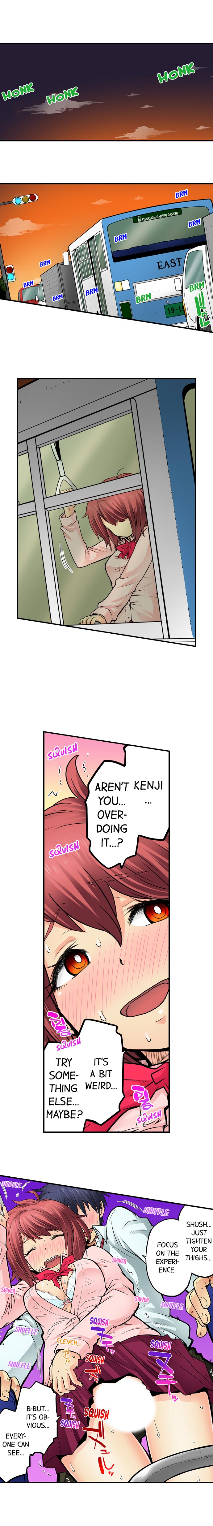 My Classmate is My Dad’s Bride, But in Bed She’s Mine - Chapter 46 [photo 2] - MangaPorn