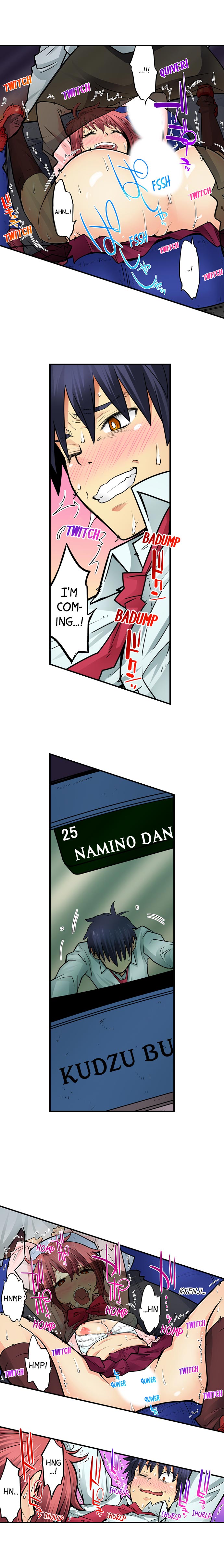 My Classmate is My Dad’s Bride, But in Bed She’s Mine - Chapter 46 [photo 7] - MangaPorn