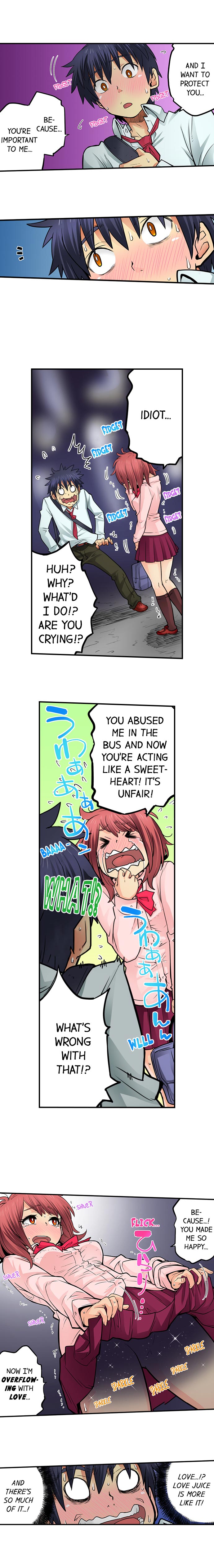 My Classmate is My Dad’s Bride, But in Bed She’s Mine - Chapter 47 [photo 5] - MangaPorn