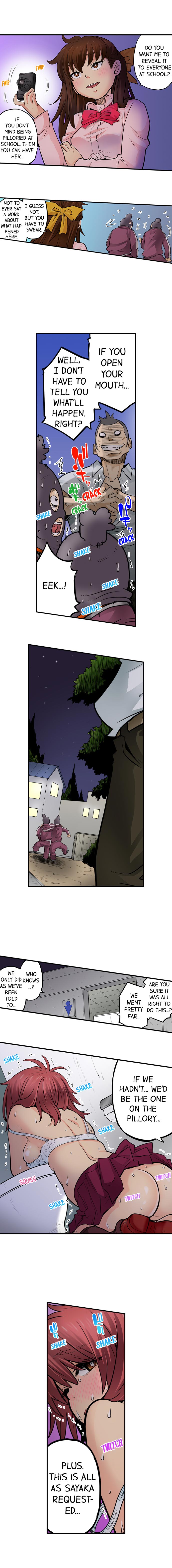 My Classmate is My Dad’s Bride, But in Bed She’s Mine - Chapter 48 [photo 9] - MangaPorn