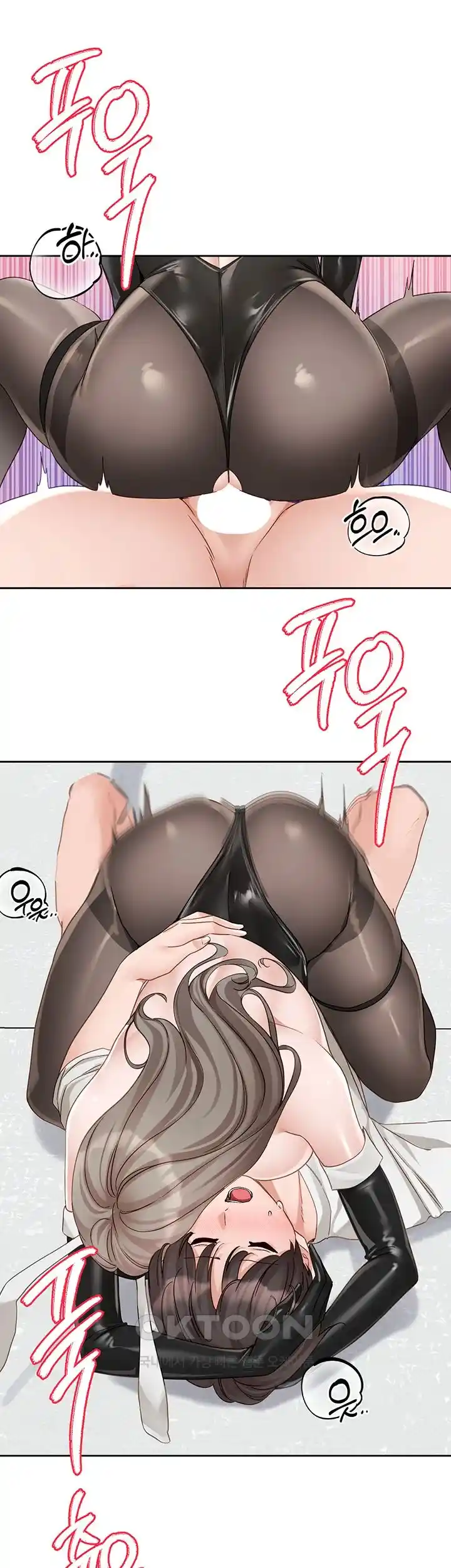 Circles Raw - Chapter 165 [photo 29] - MangaPorn