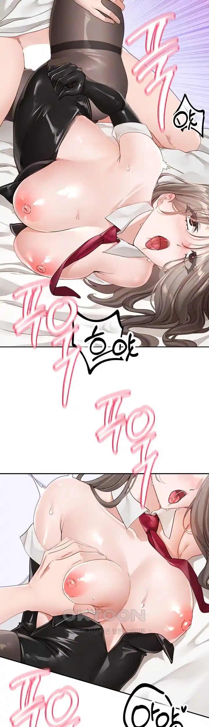 Circles Raw - Chapter 165 [photo 3] - MangaPorn