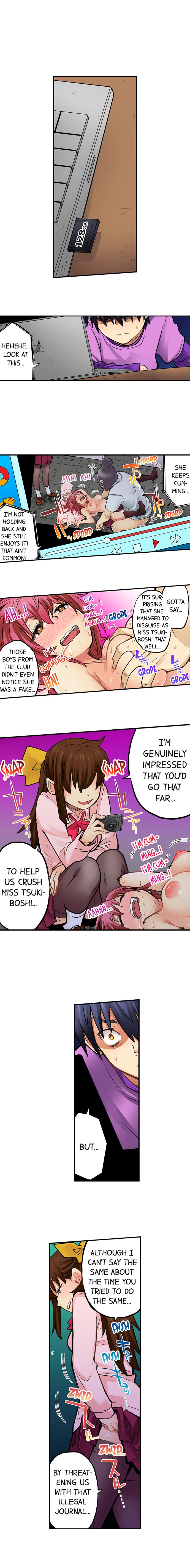 My Classmate is My Dad’s Bride, But in Bed She’s Mine - Chapter 50 [photo 7] - MangaPorn