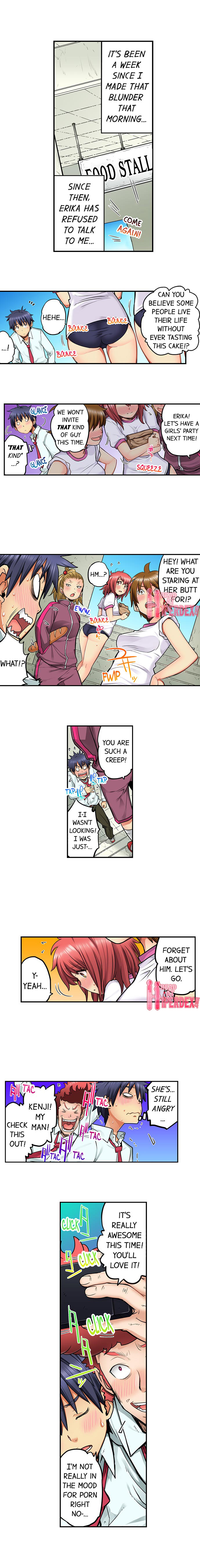 My Classmate is My Dad’s Bride, But in Bed She’s Mine - Chapter 52 [photo 2] - MangaPorn