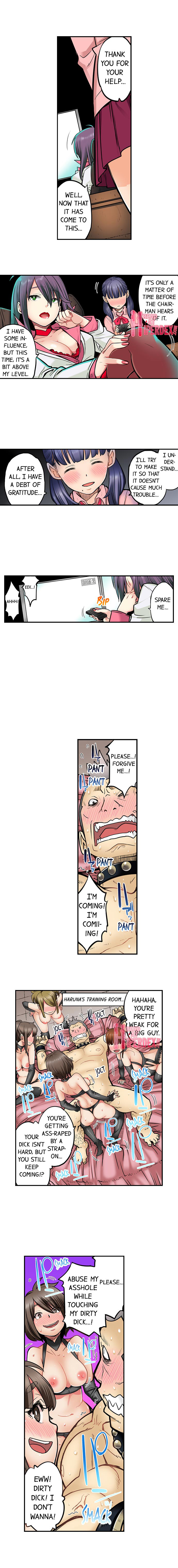 My Classmate is My Dad’s Bride, But in Bed She’s Mine - Chapter 52 [photo 8] - MangaPorn