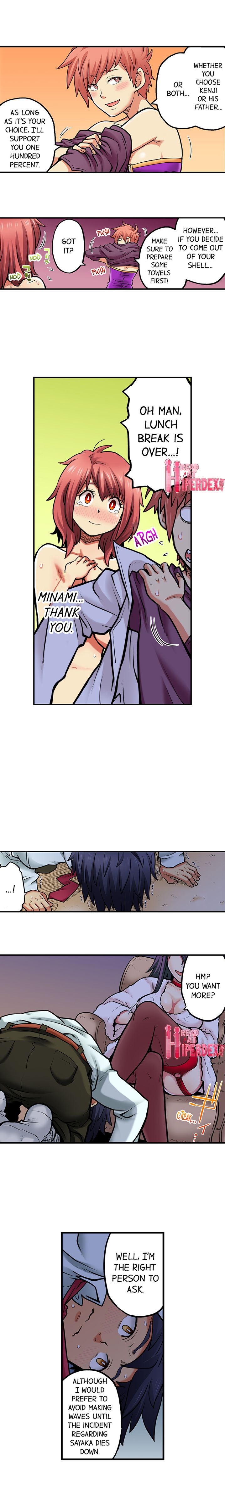 My Classmate is My Dad’s Bride, But in Bed She’s Mine - Chapter 59 [photo 5] - MangaPorn