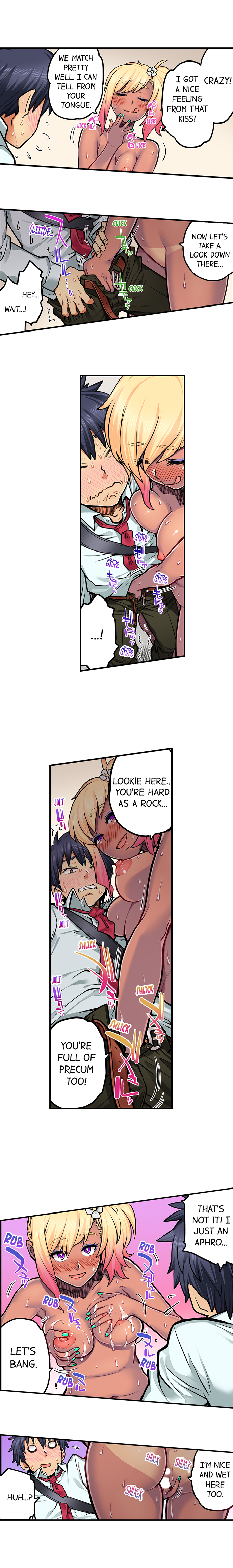 My Classmate is My Dad’s Bride, But in Bed She’s Mine - Chapter 60 [photo 7] - MangaPorn