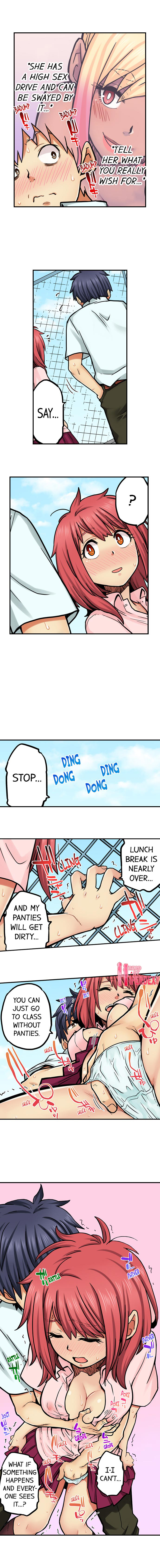 My Classmate is My Dad’s Bride, But in Bed She’s Mine - Chapter 66 [photo 4] - MangaPorn