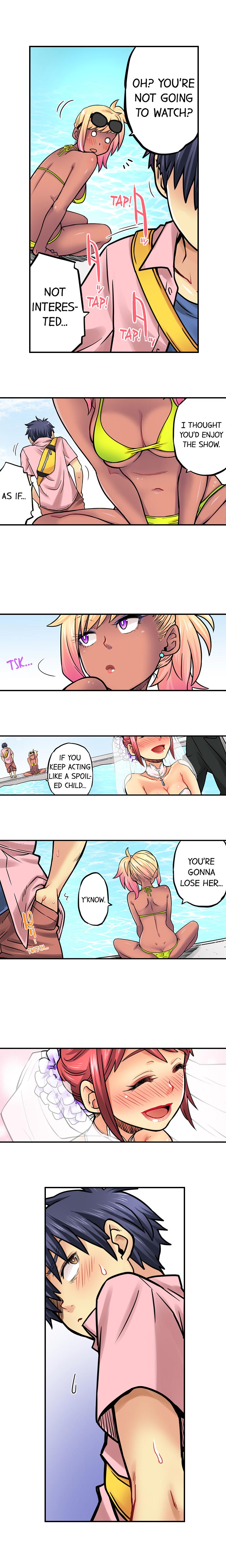 My Classmate is My Dad’s Bride, But in Bed She’s Mine - Chapter 68 [photo 3] - MangaPorn