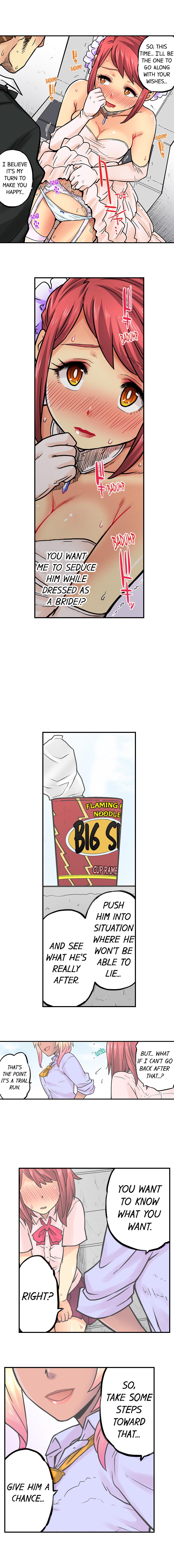 My Classmate is My Dad’s Bride, But in Bed She’s Mine - Chapter 68 [photo 6] - MangaPorn