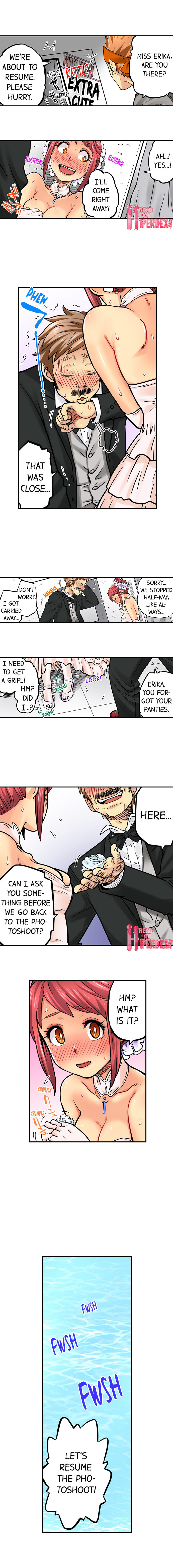 My Classmate is My Dad’s Bride, But in Bed She’s Mine - Chapter 69 [photo 2] - MangaPorn