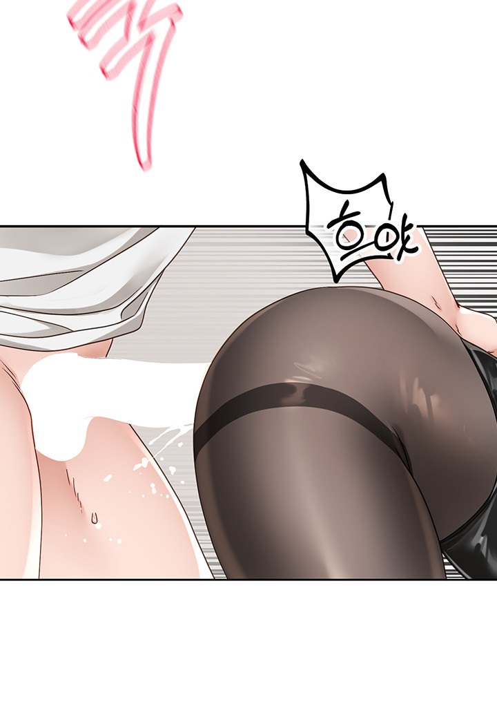 Circles Raw - Chapter 166 [photo 10] - MangaPorn