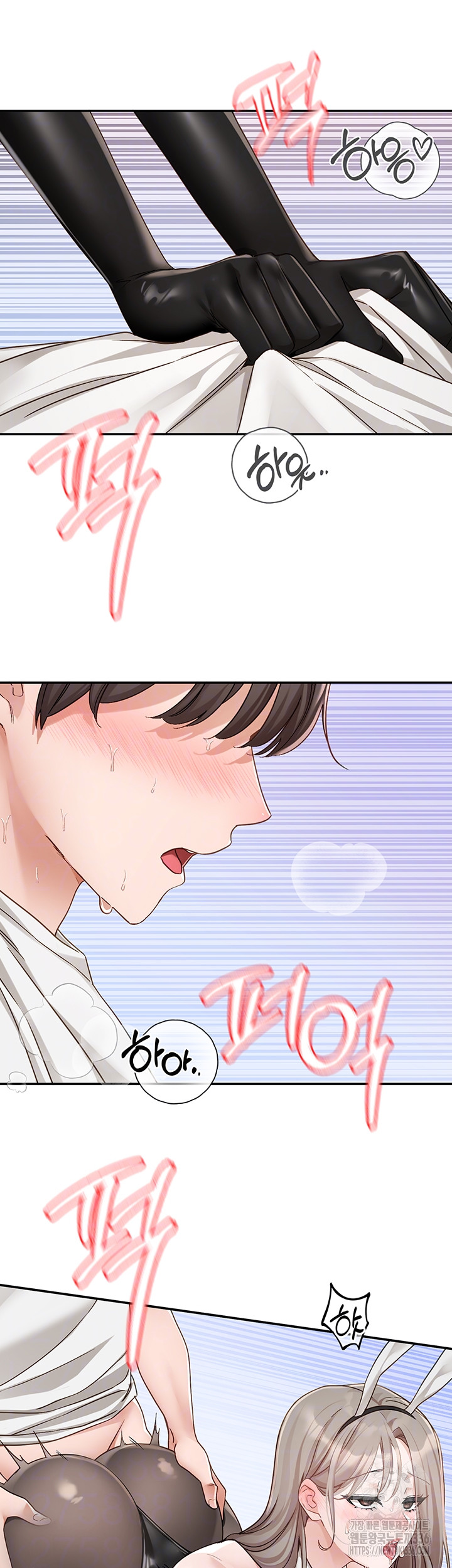 Circles Raw - Chapter 166 [photo 4] - MangaPorn