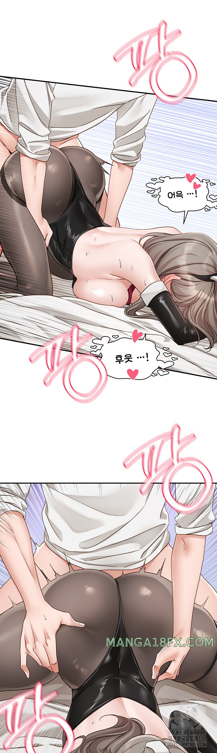 Circles Raw - Chapter 166 [photo 7] - MangaPorn