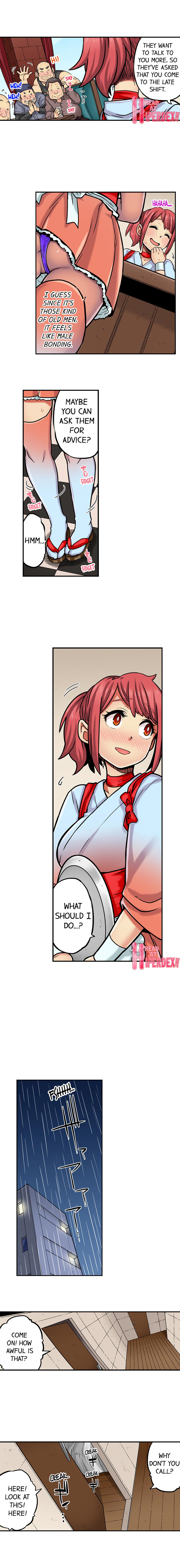 My Classmate is My Dad’s Bride, But in Bed She’s Mine - Chapter 70 [photo 8] - MangaPorn