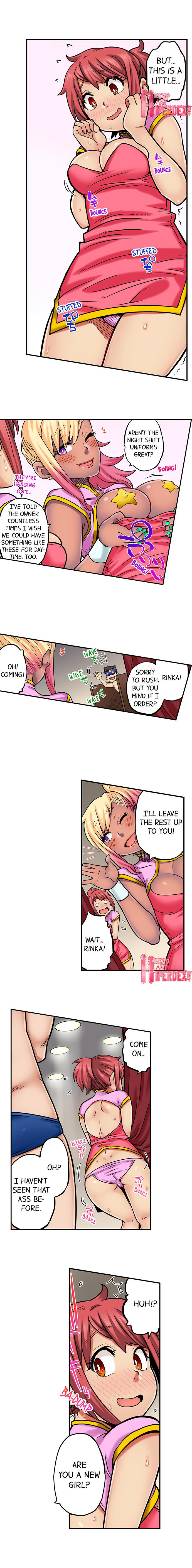 My Classmate is My Dad’s Bride, But in Bed She’s Mine - Chapter 71 [photo 5] - MangaPorn