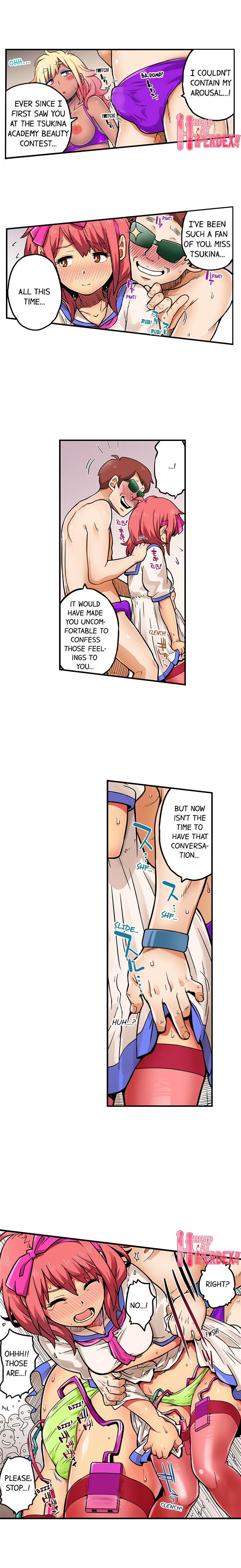 My Classmate is My Dad’s Bride, But in Bed She’s Mine - Chapter 73 [photo 4] - MangaPorn