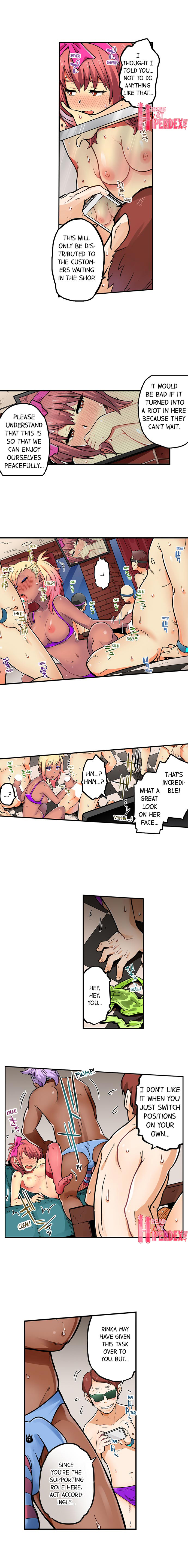 My Classmate is My Dad’s Bride, But in Bed She’s Mine - Chapter 75 [photo 2] - MangaPorn