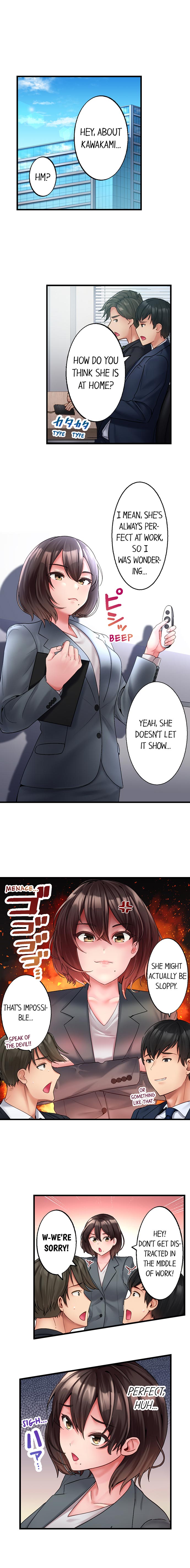 #Busted by My Co-Worker - Chapter 1 [photo 5] - MangaPorn