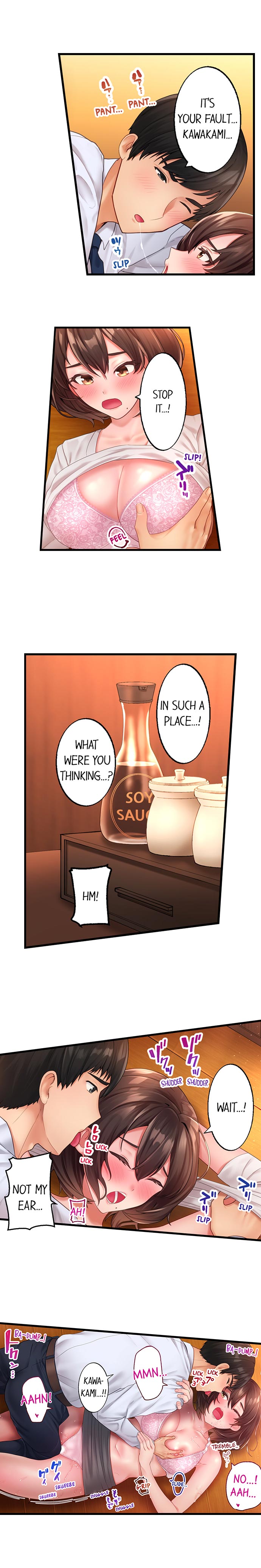 #Busted by My Co-Worker - Chapter 2 [photo 9] - MangaPorn