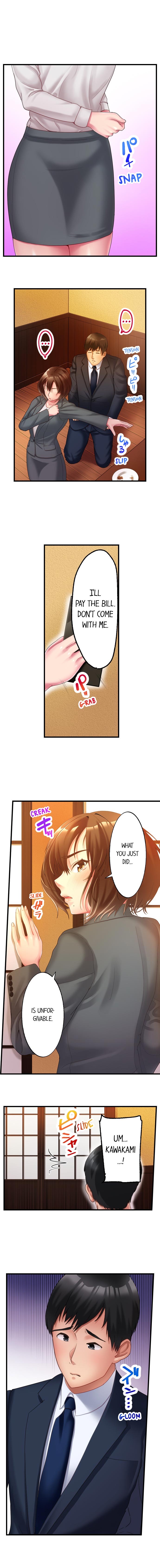 #Busted by My Co-Worker - Chapter 4 [photo 4] - MangaPorn