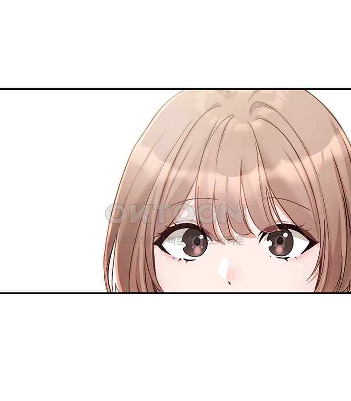 Circles Raw - Chapter 167 [photo 24] - MangaPorn