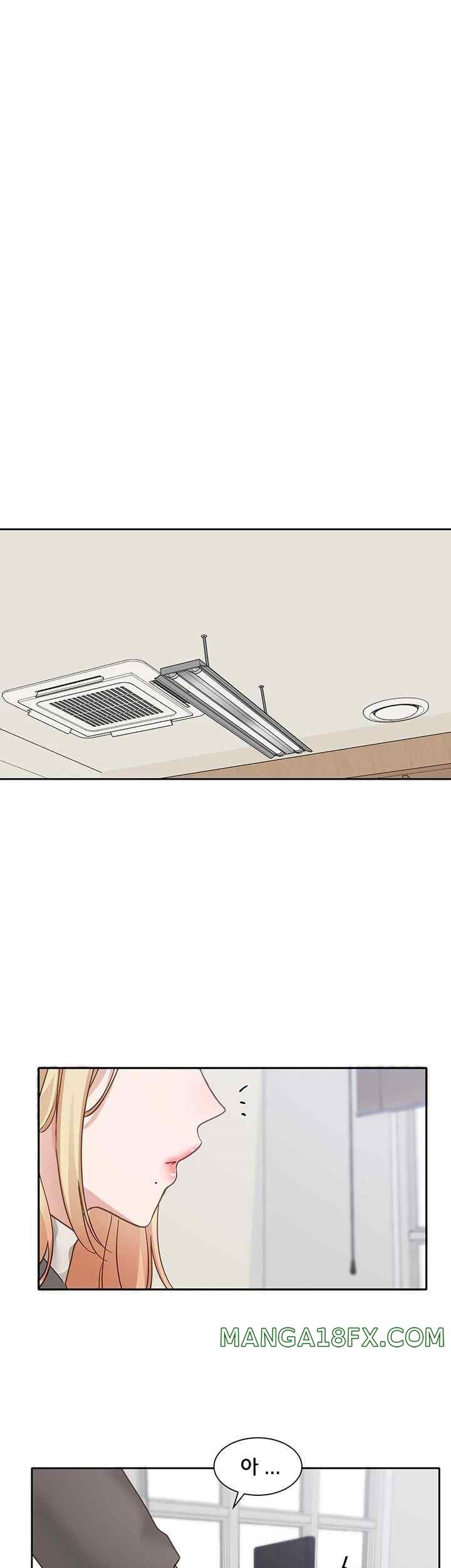 Circles Raw - Chapter 167 [photo 44] - MangaPorn