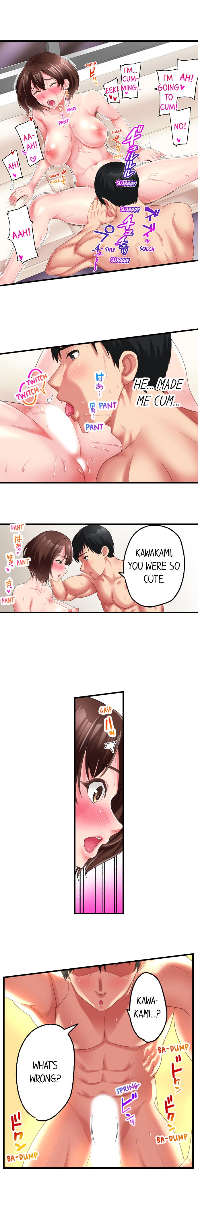 #Busted by My Co-Worker - Chapter 6 [photo 9] - MangaPorn