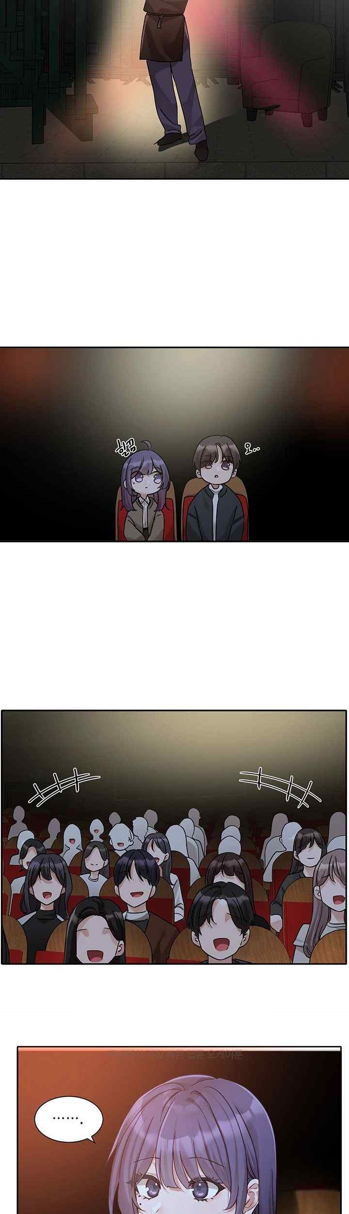 Circles Raw - Chapter 168 [photo 31] - MangaPorn