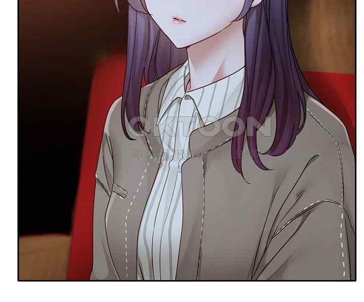 Circles Raw - Chapter 168 [photo 32] - MangaPorn