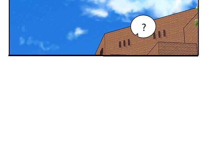 Circles Raw - Chapter 168 [photo 39] - MangaPorn