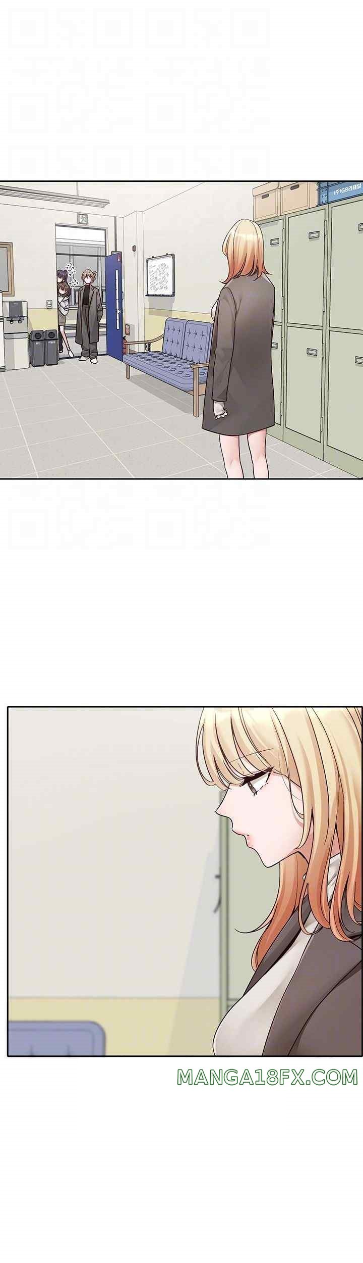 Circles Raw - Chapter 168 [photo 4] - MangaPorn