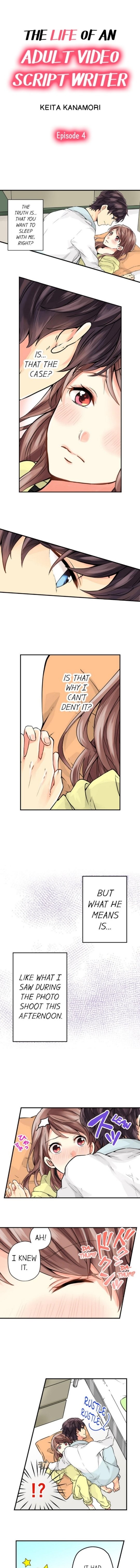 The Life of an Adult Video Script Writer - Chapter 4 [photo 1] - MangaPorn
