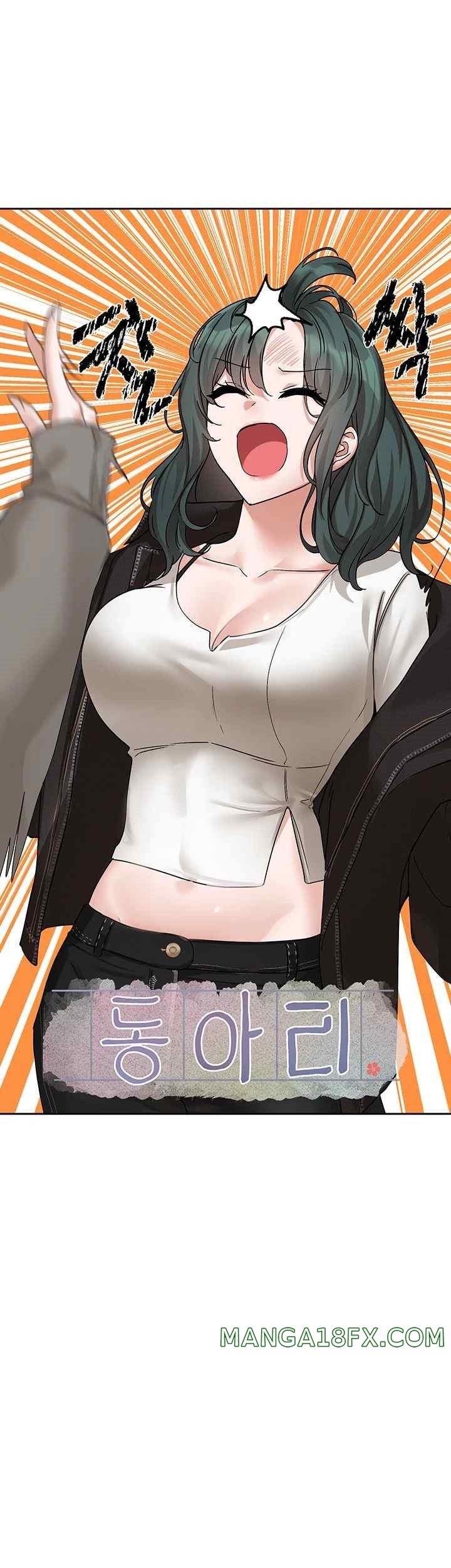 Circles Raw - Chapter 169 [photo 1] - MangaPorn