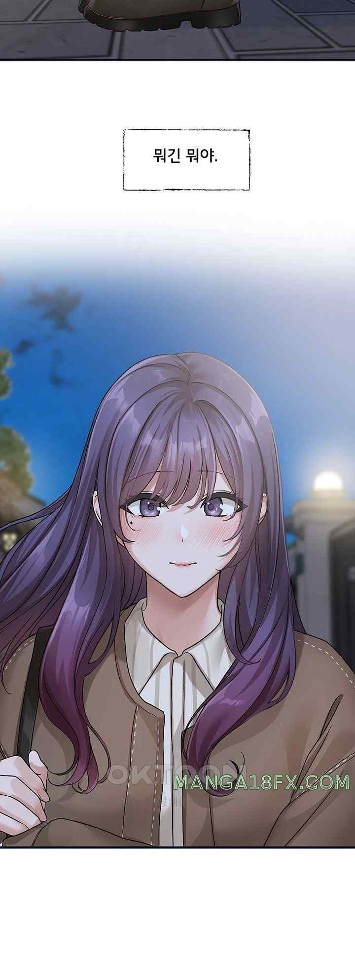 Circles Raw - Chapter 169 [photo 45] - MangaPorn