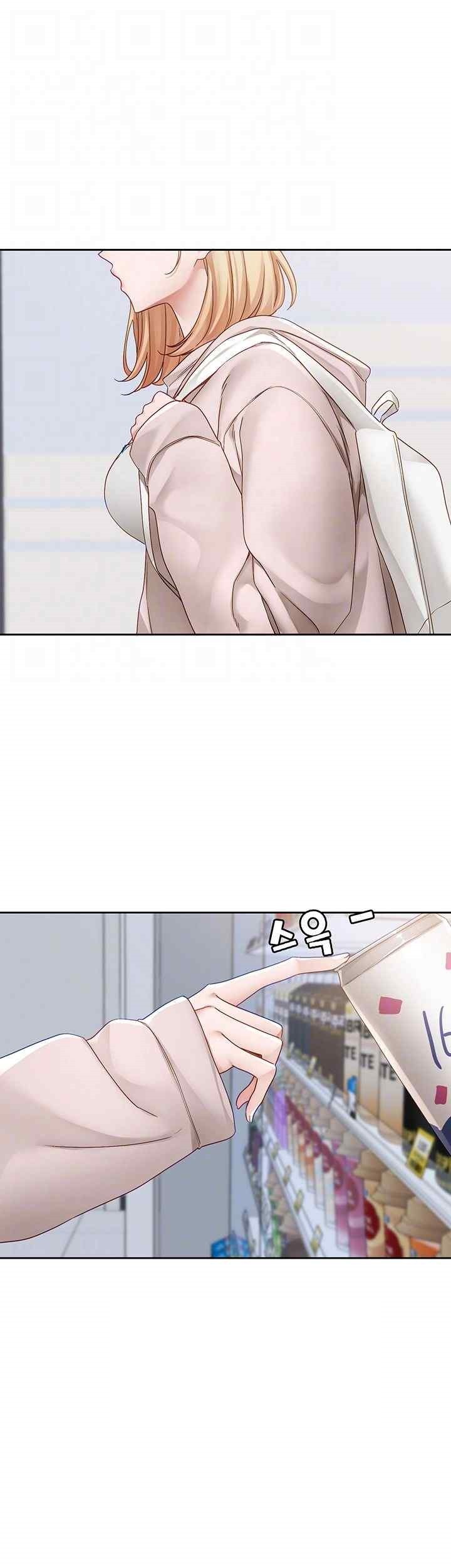 Circles Raw - Chapter 170 [photo 4] - MangaPorn