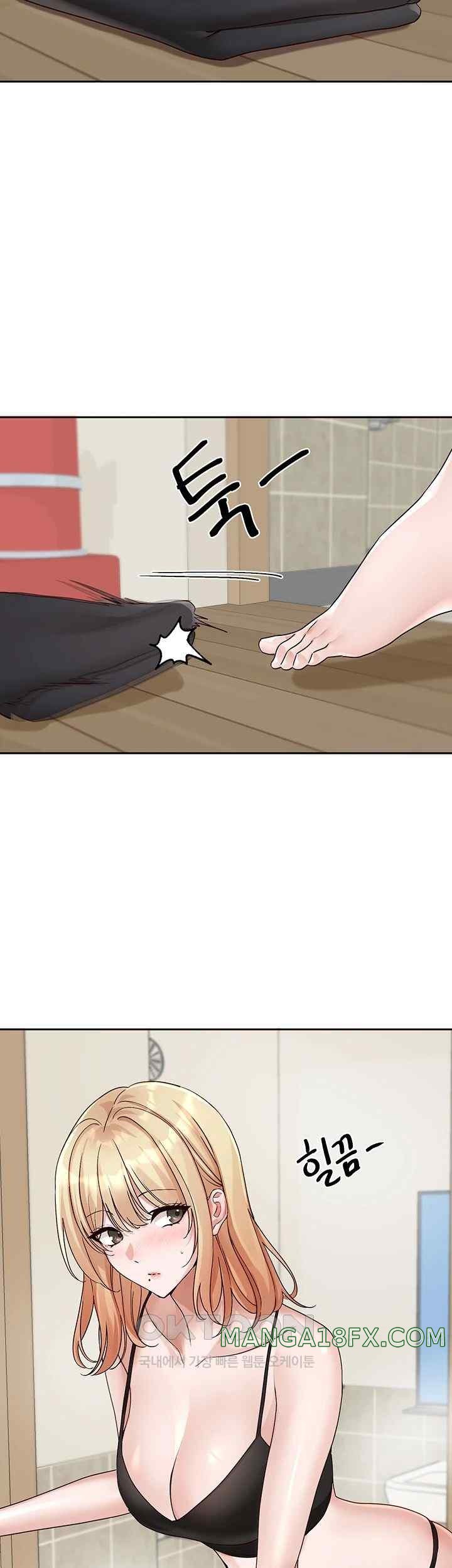 Circles Raw - Chapter 170 [photo 48] - MangaPorn