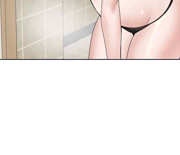 Circles Raw - Chapter 170 [photo 49] - MangaPorn