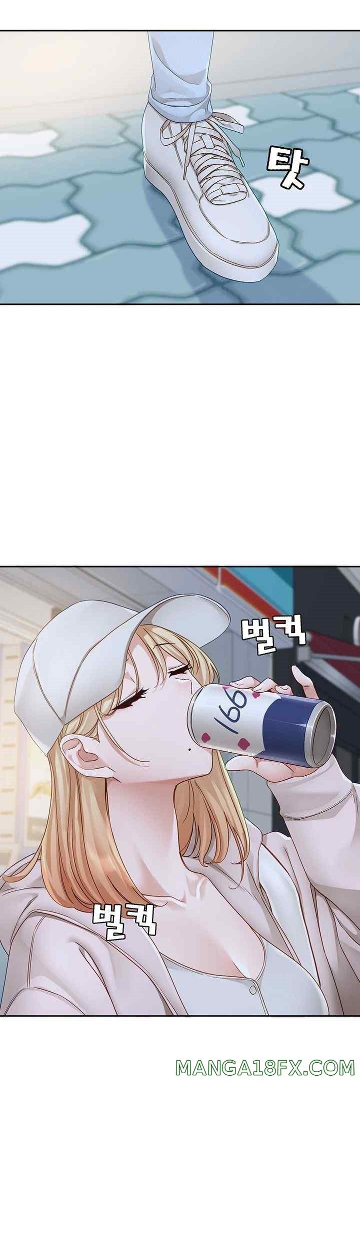 Circles Raw - Chapter 170 [photo 5] - MangaPorn