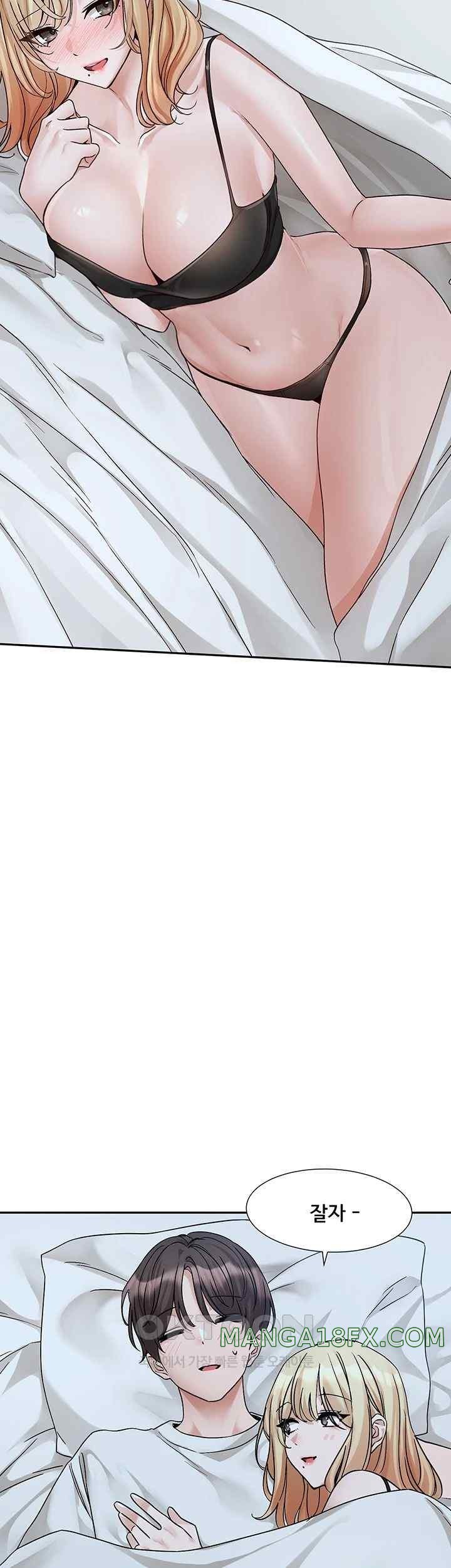 Circles Raw - Chapter 170 [photo 56] - MangaPorn