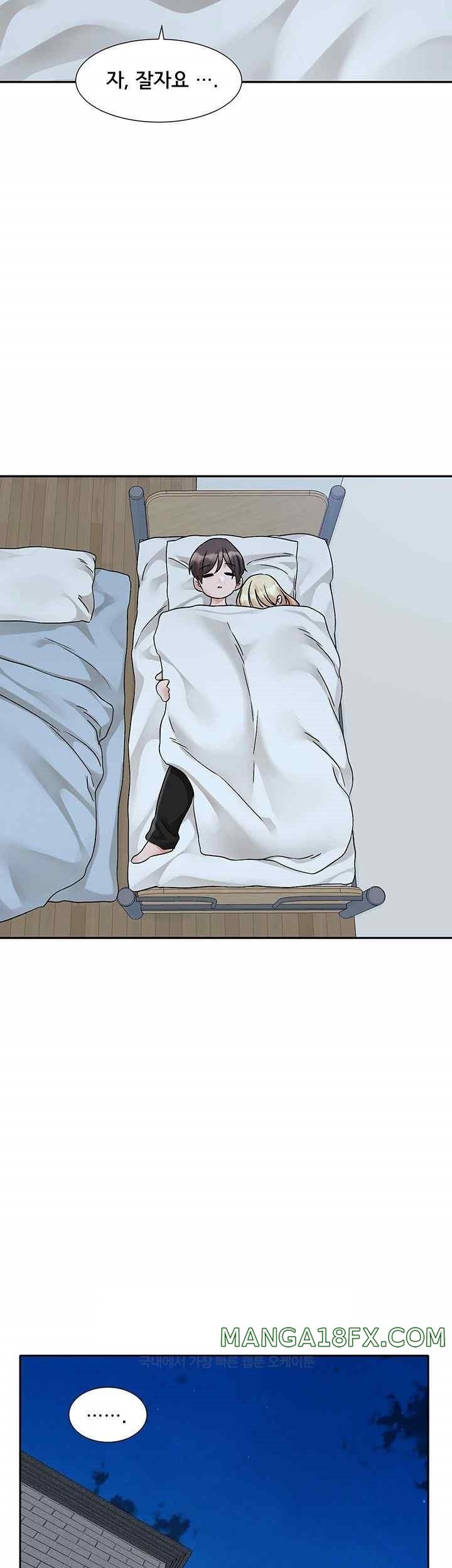 Circles Raw - Chapter 170 [photo 57] - MangaPorn