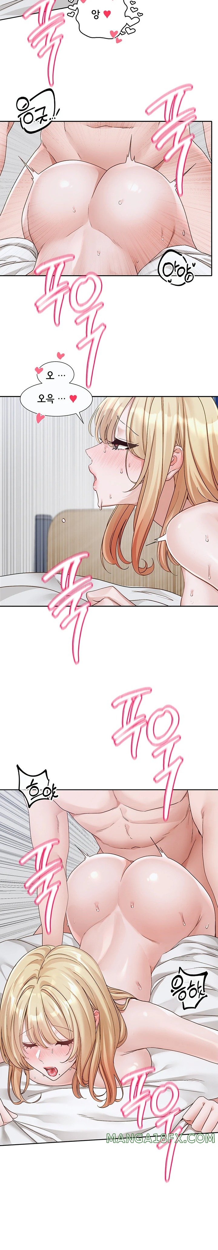 Circles Raw - Chapter 171 [photo 11] - MangaPorn