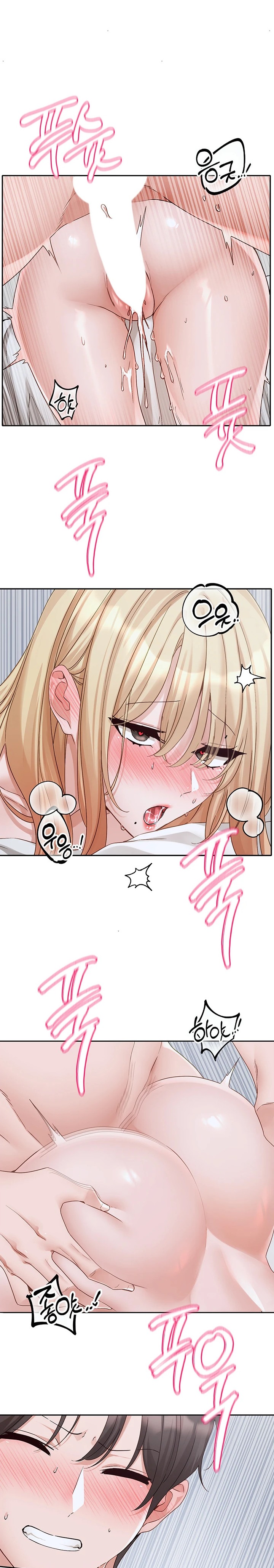 Circles Raw - Chapter 171 [photo 12] - MangaPorn