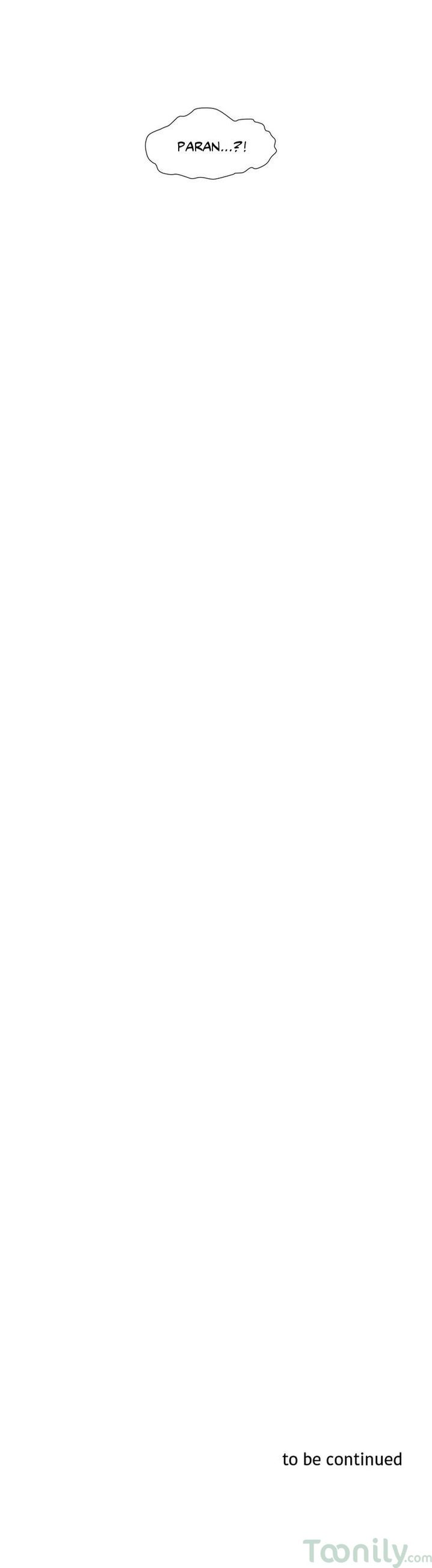 Man Up, Girl! - Chapter 16 [photo 27] - MangaPorn